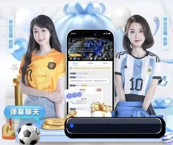 关于我们 - 体育资讯内容服务 | HTH SPORTS
